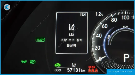 LEXUS ES EXECUTIVE