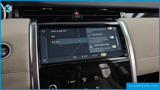 LAND ROVER DISCOVERY SPORT D200 S