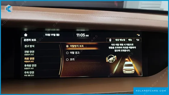 GENESIS G90 3.8 AWD