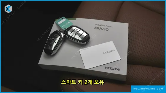 KGM - SSANGYONG MUSSO GASOLINE 2.0 2WD