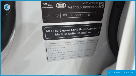LAND ROVER DISCOVERY SPORT P250 SE