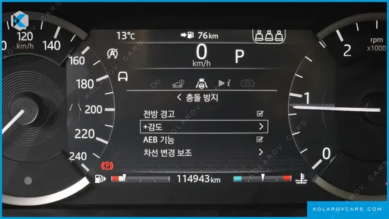 LAND ROVER DISCOVERY SPORT D150 S