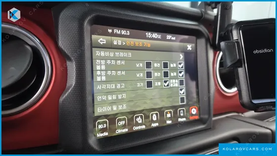 JEEP GLADIATOR 3.6 RUBICON