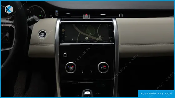 LAND ROVER DISCOVERY SPORT P250 S