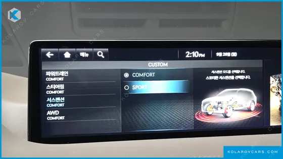 GENESIS GV80 2.5T GASOLINE AWD