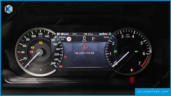 LAND ROVER DISCOVERY SPORT P250 S