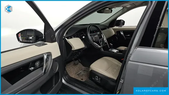 LAND ROVER DISCOVERY SPORT P250 S