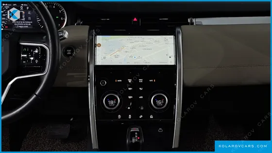 LAND ROVER DISCOVERY SPORT P250 S