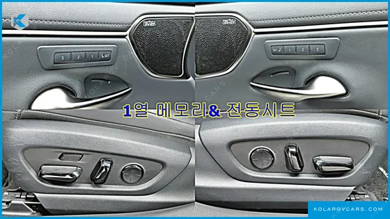 LEXUS ES EXECUTIVE