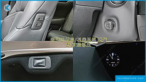 LEXUS ES EXECUTIVE