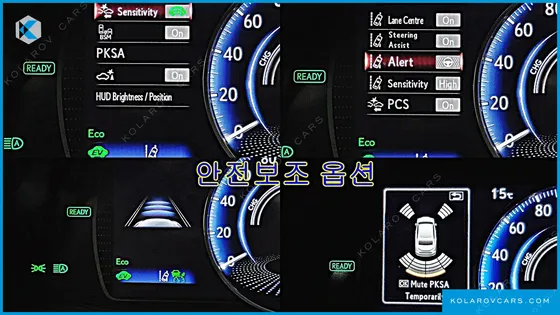 LEXUS ES EXECUTIVE