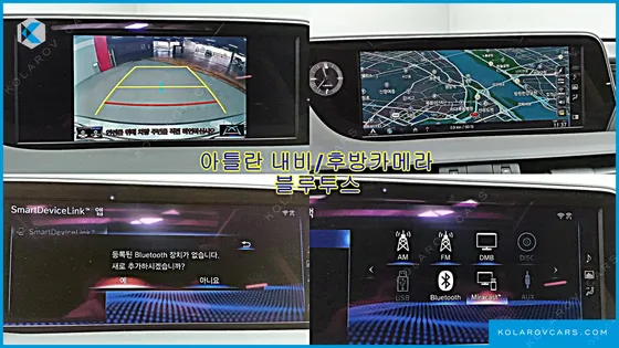 LEXUS ES EXECUTIVE