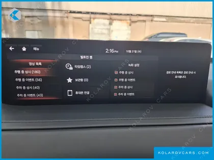 GENESIS GV80 2.5T GASOLINE 2WD