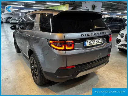 LAND ROVER DISCOVERY SPORT P250 S