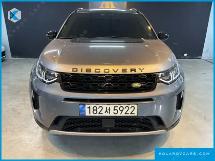 LAND ROVER DISCOVERY SPORT P250 S