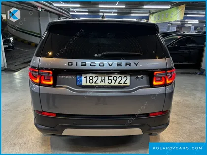 LAND ROVER DISCOVERY SPORT P250 S