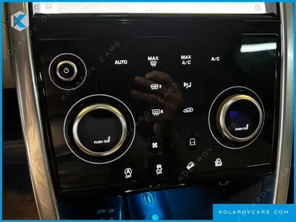 LAND ROVER DISCOVERY SPORT P250 S
