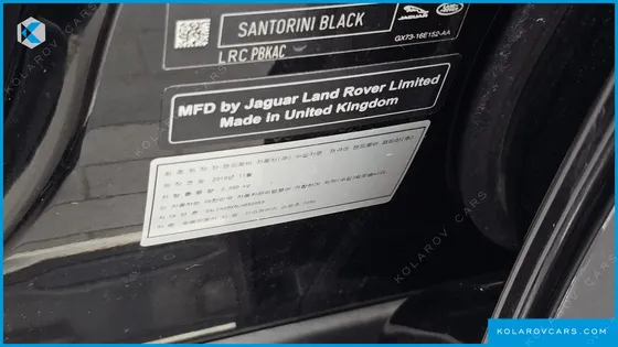 LAND ROVER DISCOVERY SPORT P250 SE