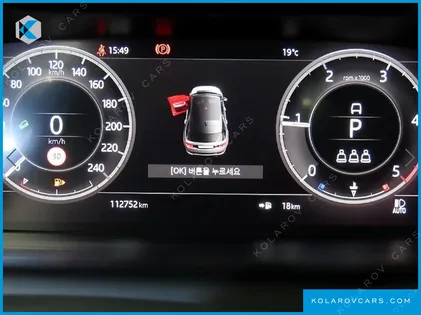 LAND ROVER DISCOVERY SPORT D180 SE