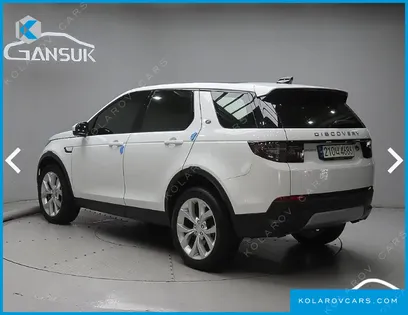 LAND ROVER DISCOVERY SPORT P250 SE