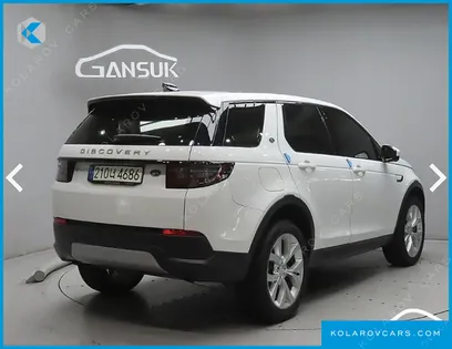 LAND ROVER DISCOVERY SPORT P250 SE