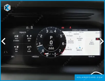 LAND ROVER DISCOVERY SPORT P250 SE