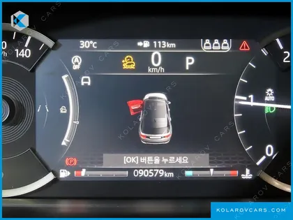 LAND ROVER DISCOVERY SPORT D150 S