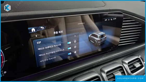 MERCEDES GLS-CLASS GLS450D 4MATIC
