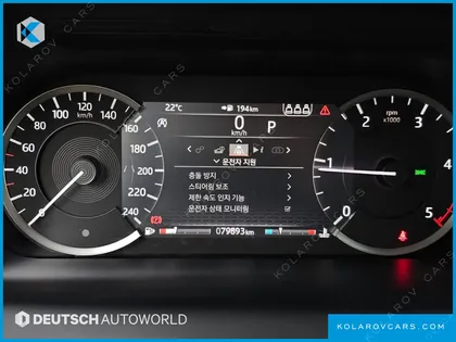 LAND ROVER DISCOVERY SPORT D150 S
