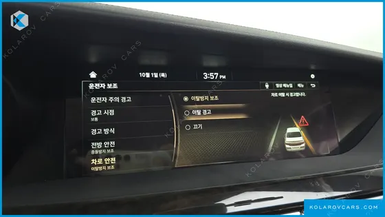 GENESIS G90 3.8 AWD