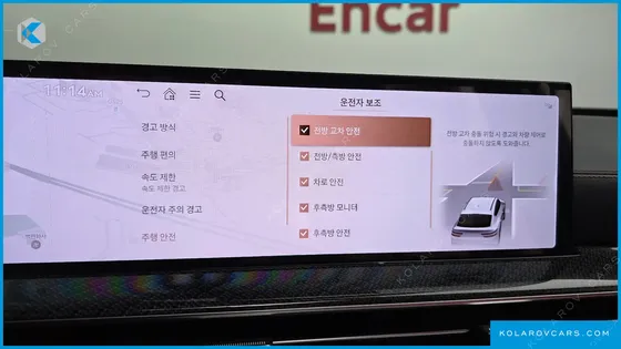 GENESIS GV80 3.5T GASOLINE AWD