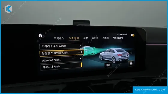MERCEDES A-CLASS AMG A35 4MATIC SEDAN