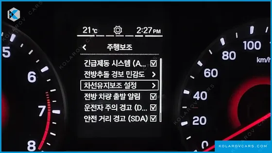 KGM - SSANGYONG TIVOLI 1.6 2WD