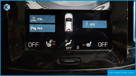 VOLVO XC40 B4 MOMENTUM