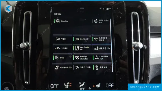 VOLVO XC40 B4 MOMENTUM