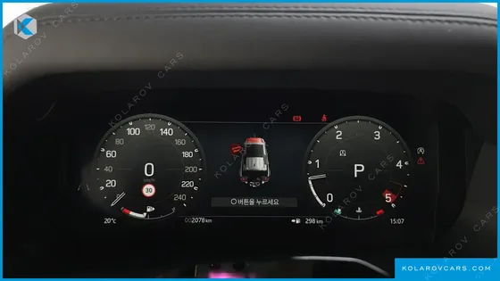 LAND ROVER DEFENDER 110 D250 X-DYNAMIC SE