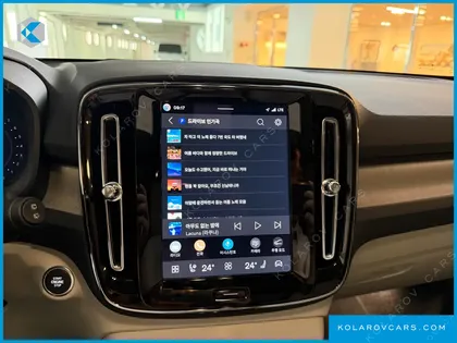 VOLVO XC40 B4 ULTRA BRIGHT