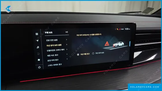 KGM - SSANGYONG ACTYON GASOLINE 1.5 2WD