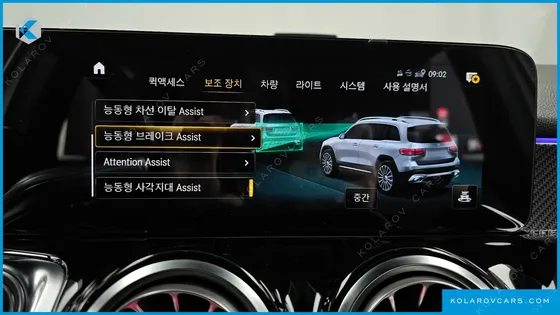 MERCEDES GLB-CLASS AMG GLB35 4MATIC