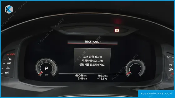 AUDI A7 55 TFSI QUATTRO PREMIUM