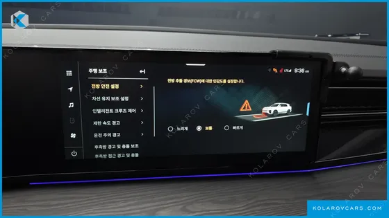 KGM - SSANGYONG ACTYON HEV 1.5 2WD