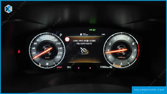 GENESIS G70 GASOLINE 2.5T 4WD