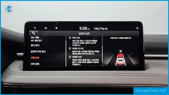 GENESIS G70 GASOLINE 2.5T 4WD