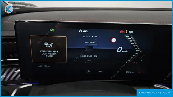 KGM - SSANGYONG ACTYON GASOLINE 1.5 2WD