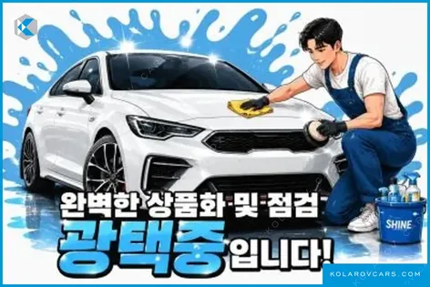 KGM - SSANGYONG ACTYON GASOLINE 1.5 2WD