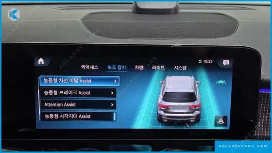 MERCEDES GLB-CLASS GLB200 D