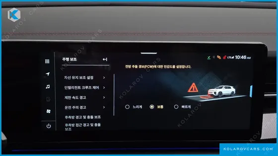 KGM - SSANGYONG ACTYON HEV 1.5 2WD