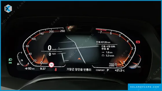 BMW X6 XDRIVE40I M SPORT