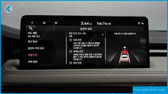 GENESIS G70 GASOLINE 2.5T 2WD