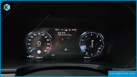 VOLVO S90 T5 INSCRIPTION
